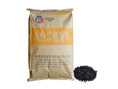 什么是改性塑料，改性塑料有哪些種類