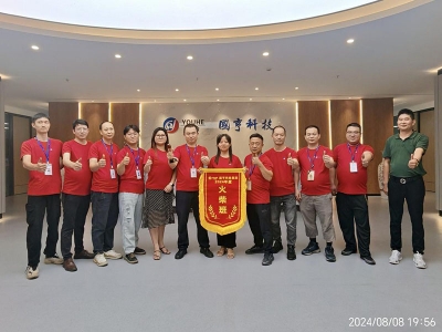 國亨科技火柴班正式啟航！